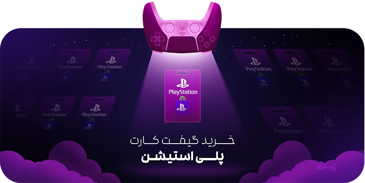 playstation banner-slide1 WEBP